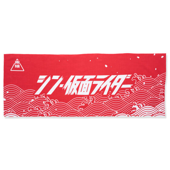 �V���E���ʃ��C�_�[�@�B�e�L�O�@�X�^�b�t��ʂ���