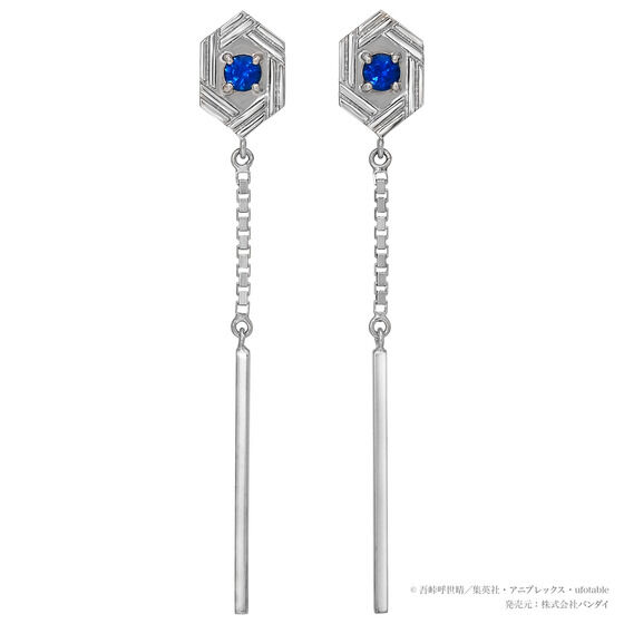 �S�ł̐n�@TAKE-UP�I���W�i���W���G���[�@�s�A�X�y2023�N5�����͂��z