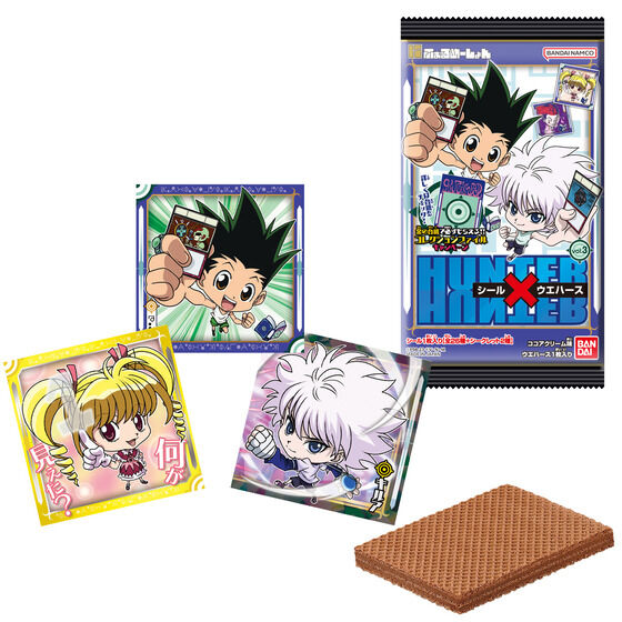 バンダイ 商品・サービスサイト | にふぉるめーしょん HUNTER×HUNTER ...