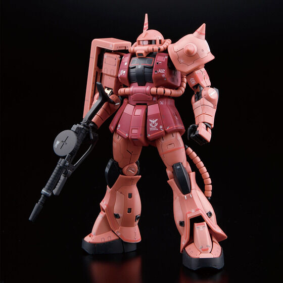 RG 1/144 MS-06S ザクII Ver.GFT - 商品情報│株式会社BANDAI SPIRITS