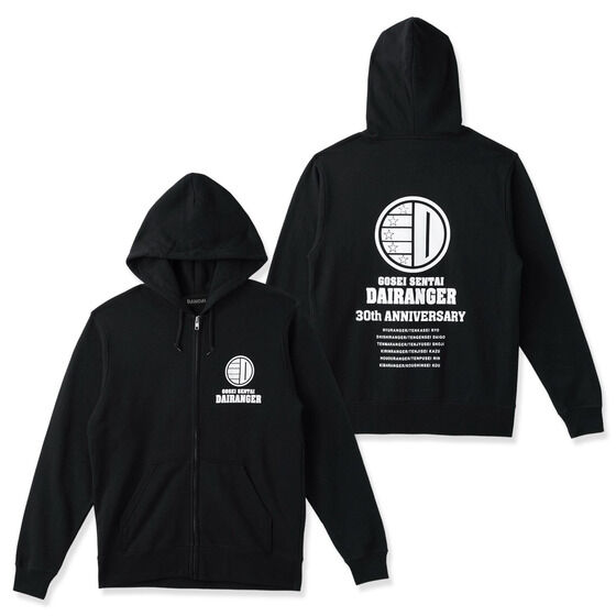 �ܐ�����_�C�����W���[�@30���N�L�O�@ZIP�p�[�J�[