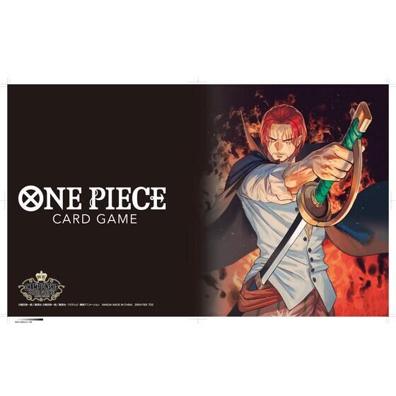 【抽選販売】ONE PIECEカードゲーム チャンピオンシップセット2022(シャンクス)