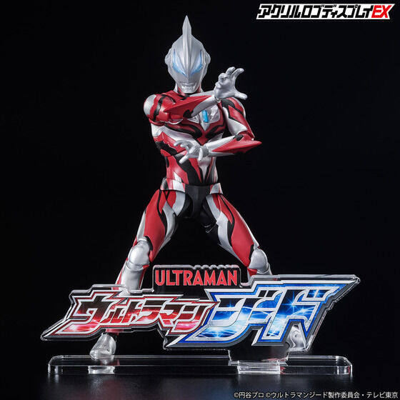 アクリルロゴディスプレイEX ウルトラマンジード