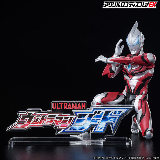 アクリルロゴディスプレイEX ウルトラマンジード