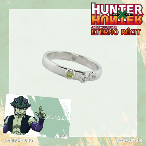 HUNTER�~HUNTER�~�G�e���m���V�@���`�[�t�����O(�S6��)�y2023�N4�����͂��z