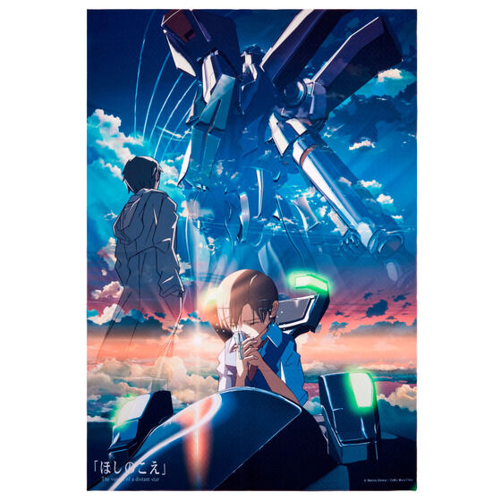 �V�C���ē�i �|�[�g���C�g�o�X�^�I���R���N�V����