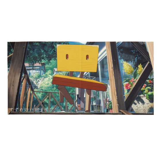 �����߂̌˒��܂� �|�[�g���C�g�o�X�^�I���R���N�V����