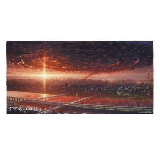 �����߂̌˒��܂� �|�[�g���C�g�o�X�^�I���R���N�V����