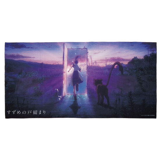 �����߂̌˒��܂� �|�[�g���C�g�o�X�^�I���R���N�V����