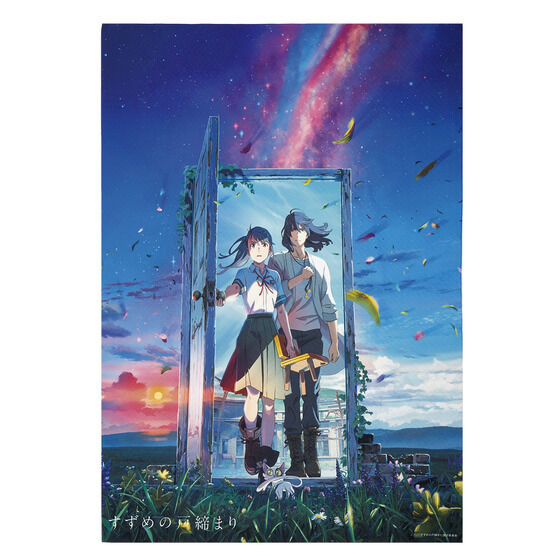 �����߂̌˒��܂� �|�[�g���C�g�o�X�^�I���R���N�V����