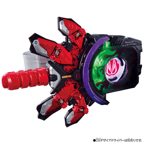 商品情報｜仮面ライダーおもちゃウェブ｜バンダイ公式サイト