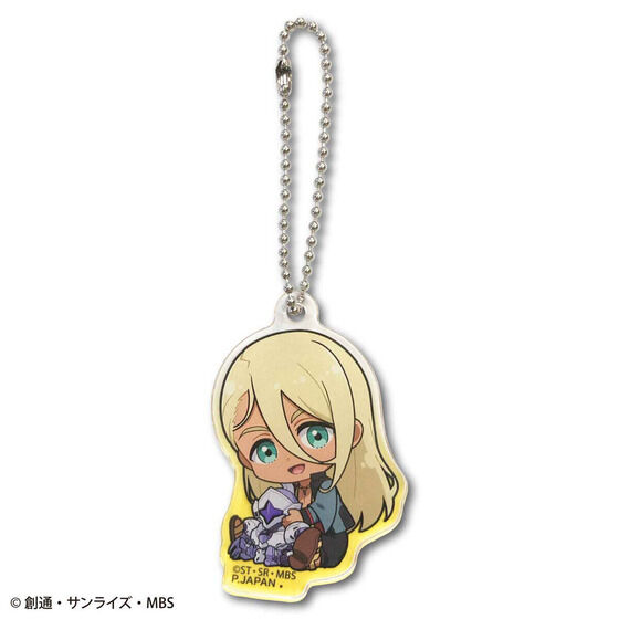 機動戦士ガンダム 水星の魔女 ぎゅぎゅっとアクリルキーホルダー