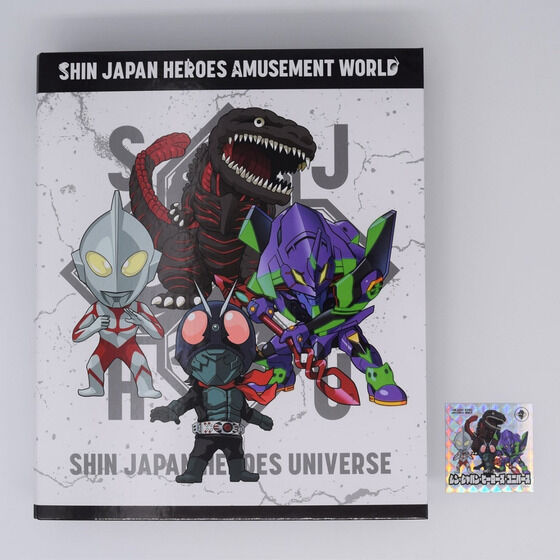 SHIN JAPAN HEROES AMUSEMENT WORLD　トレーディングステッカー&イラストカードアルバム