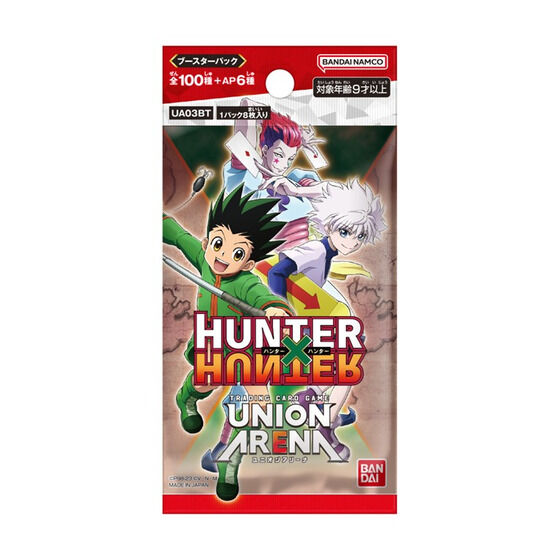 新作からSALEアイテム等お得な商品満載 UNIONARENA HUNTER×HUNTER