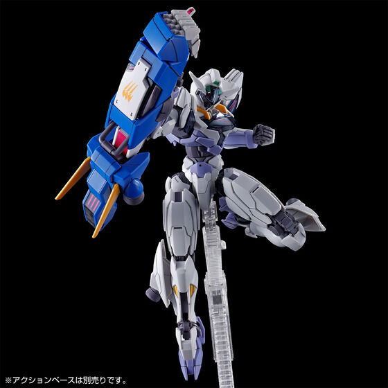 【プレミアムバンダイ限定】HG 1/144 ガンダムルブリスジウ 2箱セット