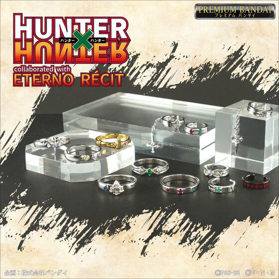 HUNTER×HUNTER×エテルノレシ　モチーフイヤーカフ（全6種）（片耳用）【2023年5月お届け】