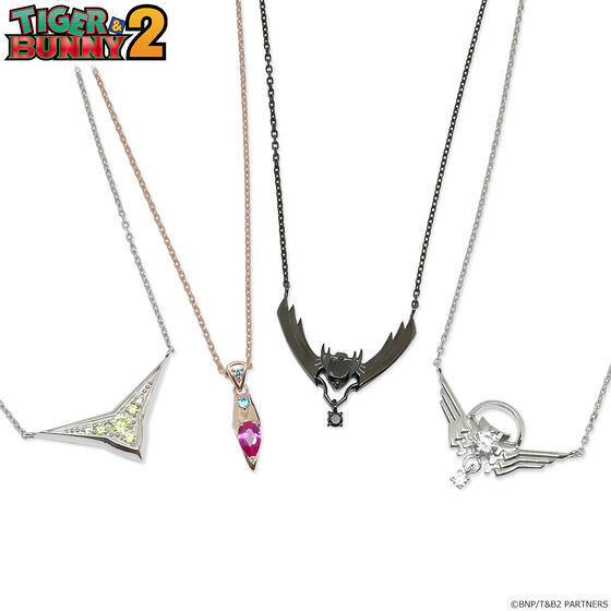 TIGER & BUNNY 2 ×MATERIAL CROWN　イメージネックレス（全4種）【2023年6月お届け】