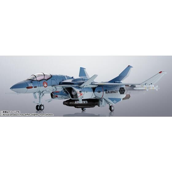 HI-METAL R VF-0Dフェニックス(工藤シン機) - 商品情報│株式会社