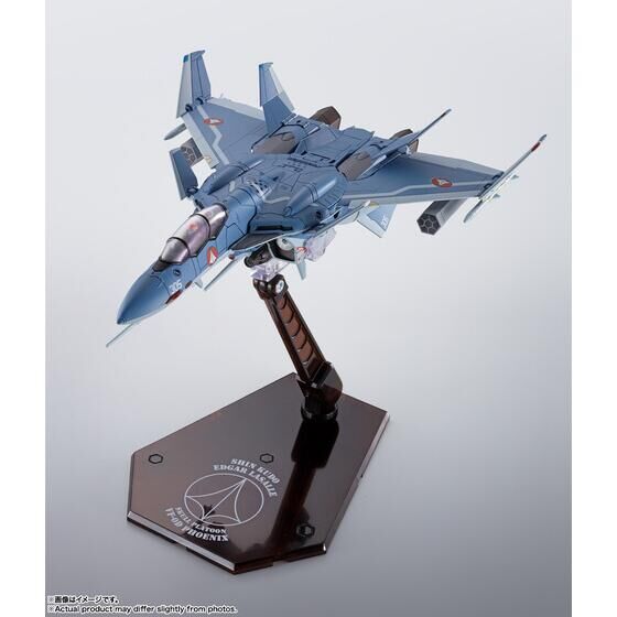 HI-METAL R VF-0Dフェニックス(工藤シン機)