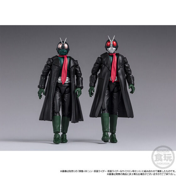 未開封：S.H.Figuarts シン・仮面ライダー 1号、2号 セット-