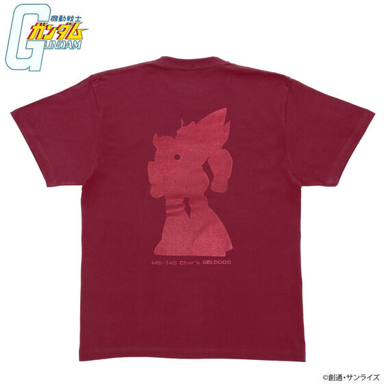 機動戦士ガンダム シルエットデザインシリーズ Tシャツ シャア専用ゲルググ