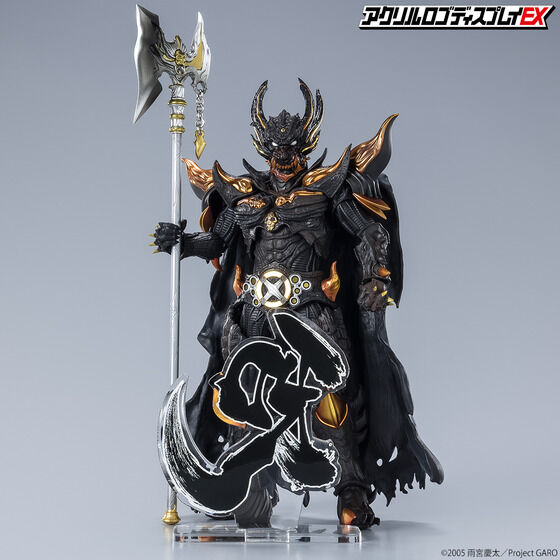 アクリルロゴディスプレイEX  牙狼＜GARO＞ キバ【4次受注2023年5月発送分】