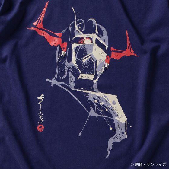 STRICT-G JAPAN『機動戦士ガンダム』筆絵長袖Tシャツ ジオング