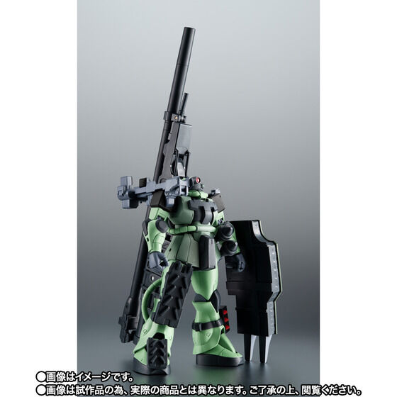 ROBOT魂 ＜SIDE MS＞ MS-06F ザクII (砲手用) ver. A.N.I.M.E.