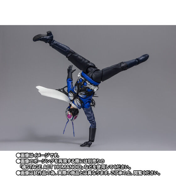 S.H.Figuarts 仮面ライダー第0号（シン・仮面ライダー）