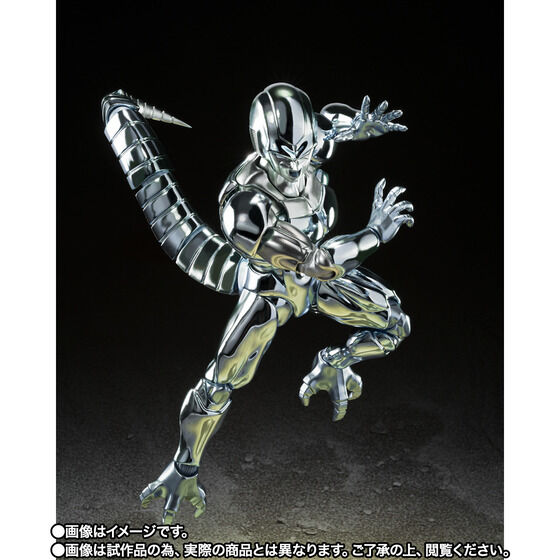 ドラゴンボール】S.H.Figuarts「メタルクウラ」可動フィギュア