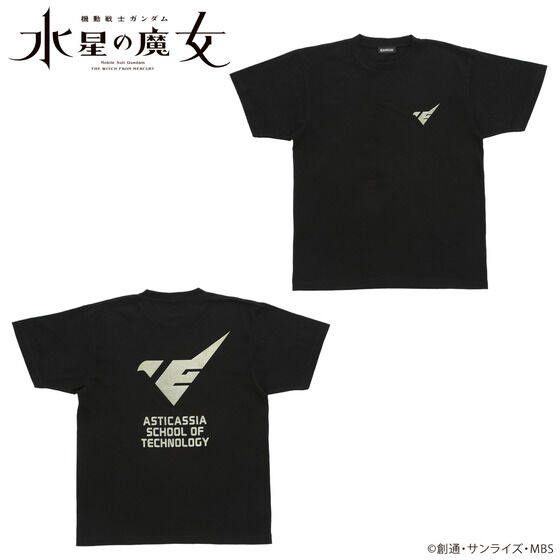 機動戦士ガンダム 水星の魔女 ゴールドラメプリント Tシャツ アスティカシア高等専門学園モデル 【2023年4月発送】