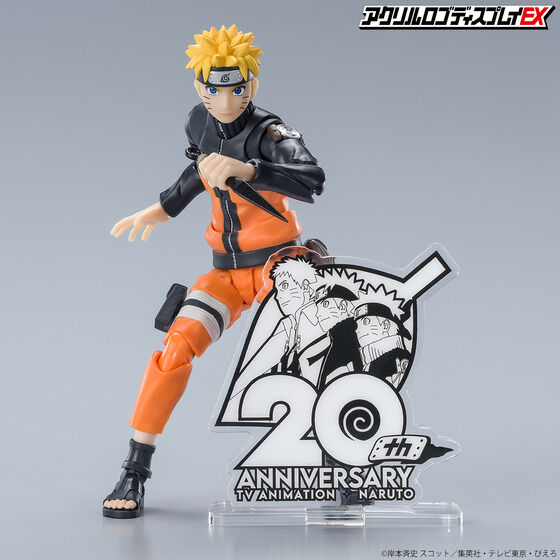 アクリルロゴディスプレイEX NARUTO/ナルト 20th ロゴ