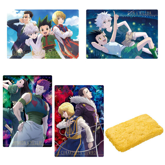 HUNTER×HUNTER イタジャガ | kensysgas.com