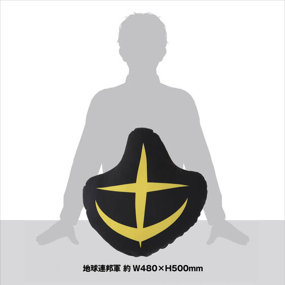 機動戦士ガンダム ビッグクッション 地球連邦軍【2023年5月お届け】