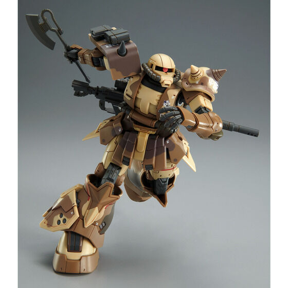 
			
		
			ＨＧ 1/144 高機動型ザク 地上用 (ウォルド機)
			
						価格：3,080円（税込）
												
									ホビーオンライン
									2023年08月発売
		
		
			
	
	