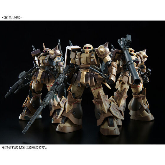 
			
		
			ＨＧ 1/144 高機動型ザク 地上用 (ウォルド機)
			
						価格：3,080円（税込）
												
									ホビーオンライン
									2023年08月発売
		
		
			
	
	