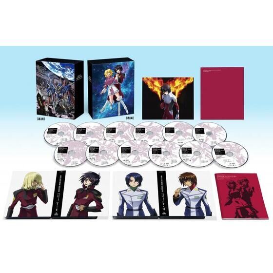 機動戦士ガンダムSEED DESTINY HDリマスター Complete Blu-ray BOX （特装限定版）【メーカー特典付き】 |  機動戦士ガンダムSEED DESTINY 映像・本・書籍 | アニメグッズ ・おもちゃならプレミアムバンダイ｜バンダイナムコグループの公式通販サイト