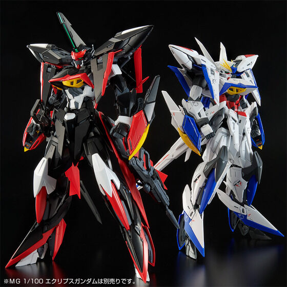 
			
		
			ＭＧ 1/100 エクリプスガンダム２号機
			
						価格：6,600円（税込）
												
									ホビーオンライン
									2023年09月発売
		
		
			
	
	