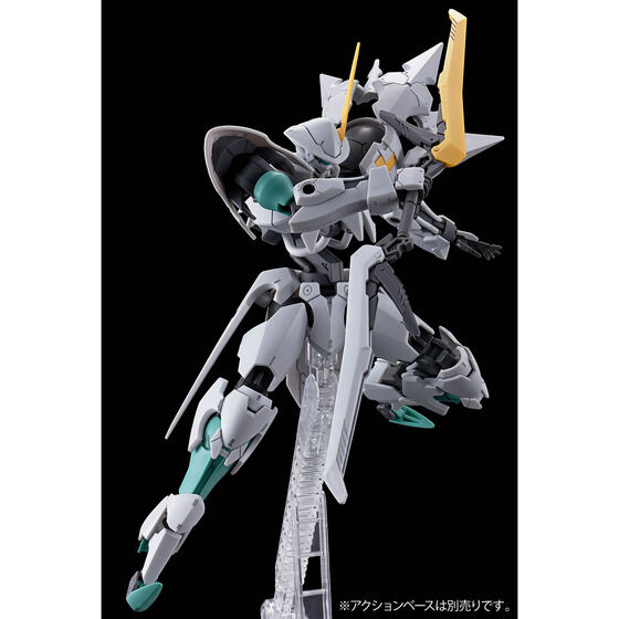 
			
		
			ＨＧ 1/144 オルトリンデ
			
						価格：2,200円（税込）
												
									ホビーオンライン
									2023年09月発売
		
		
			
	
	