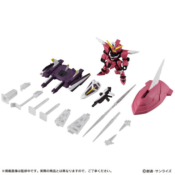 機動戦士ガンダム MOBILE SUIT ENSEMBLE　EX28　ジャスティスガンダム【再販2023年11月お届け】