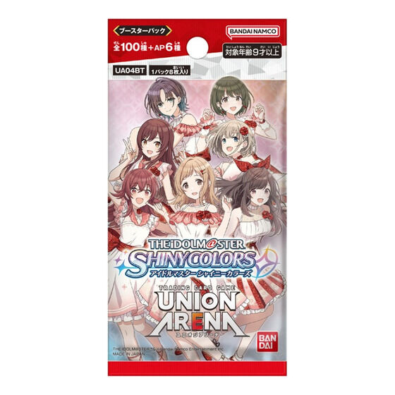 販売正規【5BOX】ユニオンアリーナ アイドルマスターシャイニーカラーズ シャニマス その他