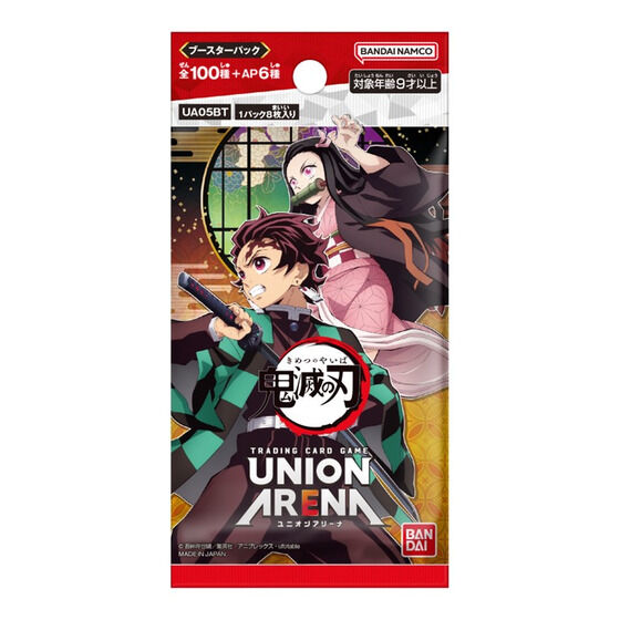 【数量限定】バンダイ (BANDAI) UNION ARENA ブースターパック