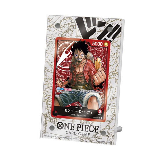 【大特価得価】ワンピースカード　ONE PIECE ワンピース カードゲーム