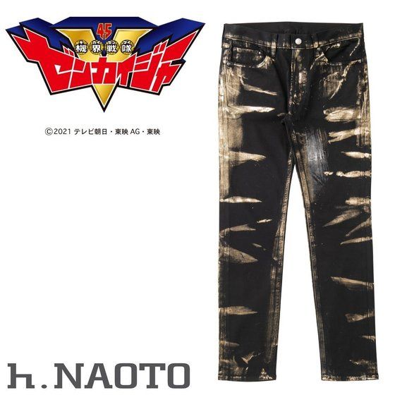 機界戦隊ゼンカイジャー　h.NAOTO　ゾックス　ゴールドクラッシュストレッチデニム