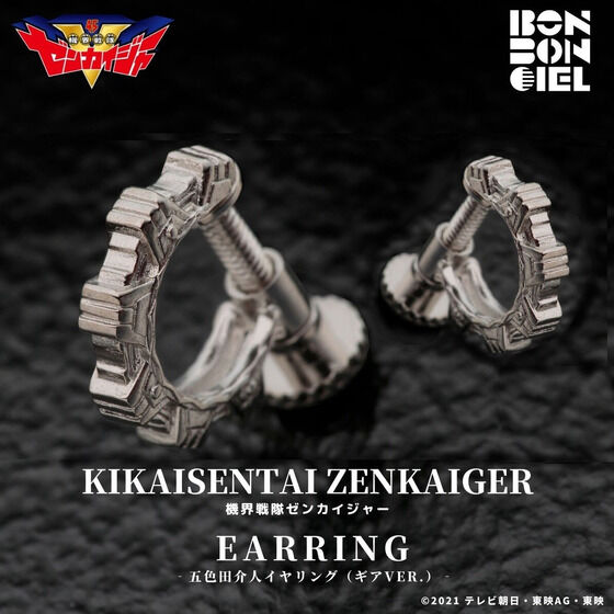 @E[JCW[@ܐFcl@BONBONCIEL@COiMAver.j