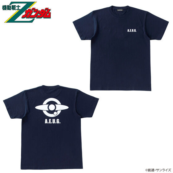 機動戦士Zガンダム マーク ベーシックライン Tシャツ エゥーゴモデル 【2023年5月発送】