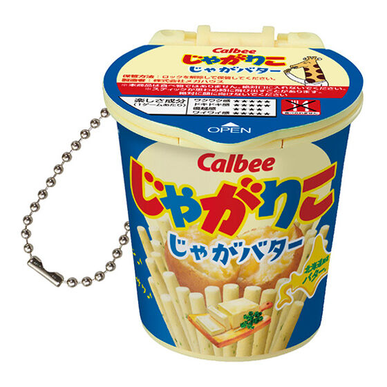 逃げるじゃがりこ Amazon.co.jp: じゃがりこショック : おもちゃ