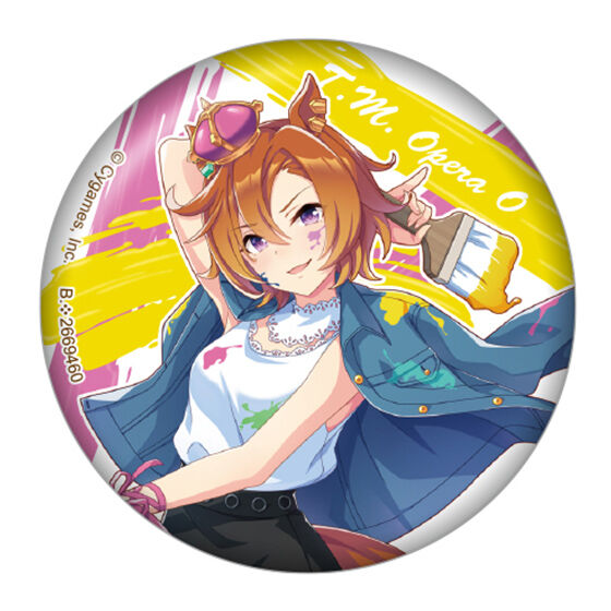 バンダイ 商品・サービスサイト | バンダイナムコアミューズメント限定