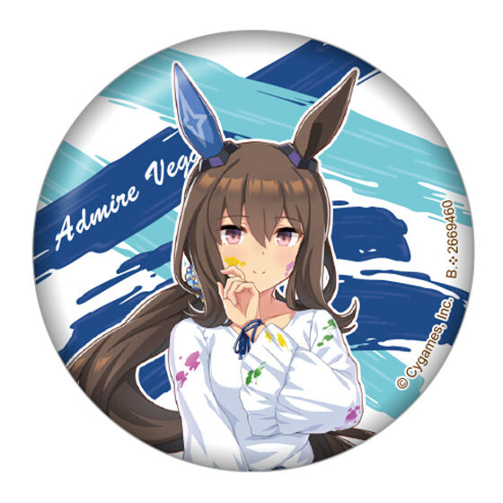 バンダイ 商品・サービスサイト | バンダイナムコアミューズメント限定