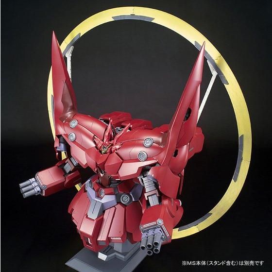 【新品】 HG ネオ・ジオング（ナラティブVer.）サイコシャードセット